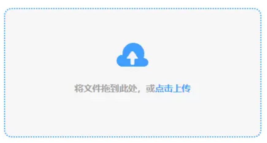 918博天堂手机使用讲解 - 添加文件